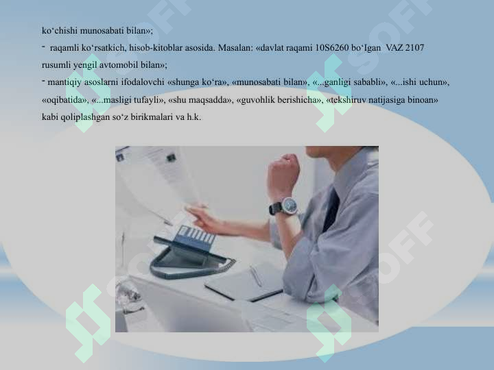sellerImage