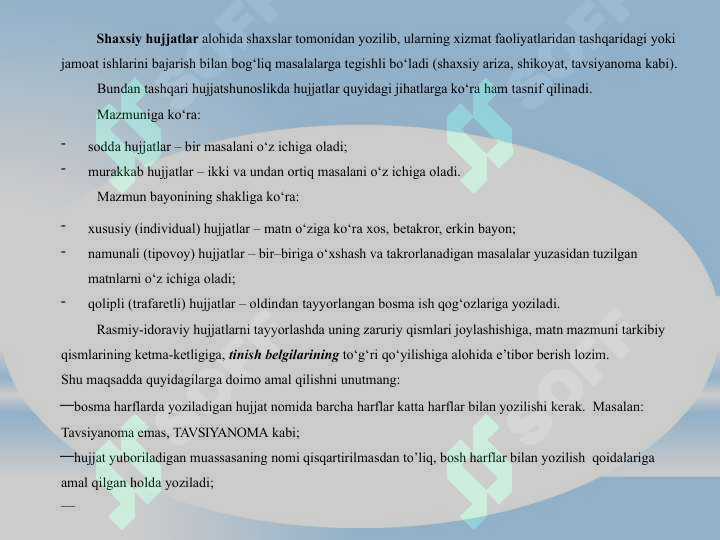 sellerImage