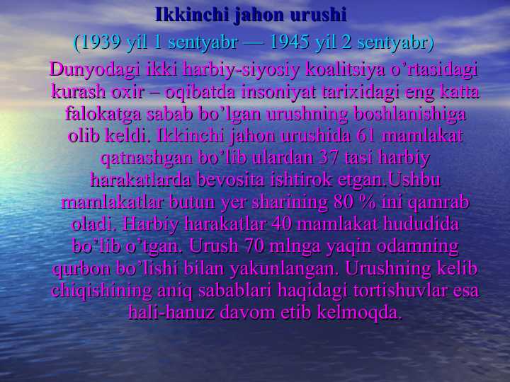 Temir davri arxeologiyasi