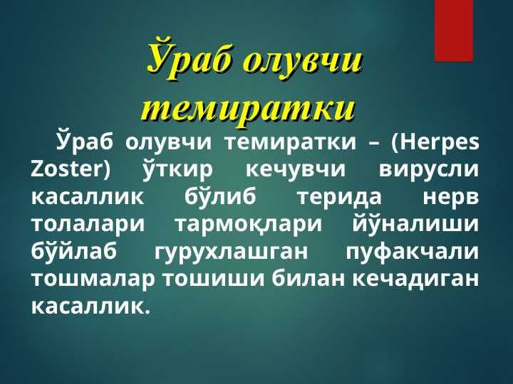 sellerImage