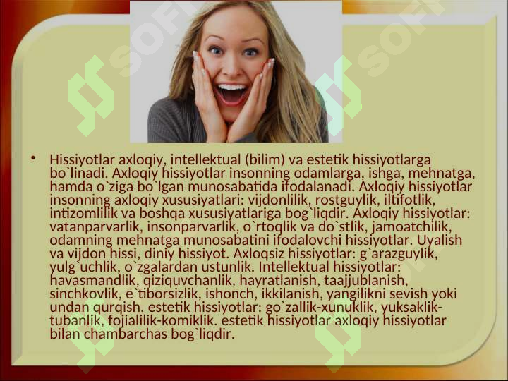 sellerImage