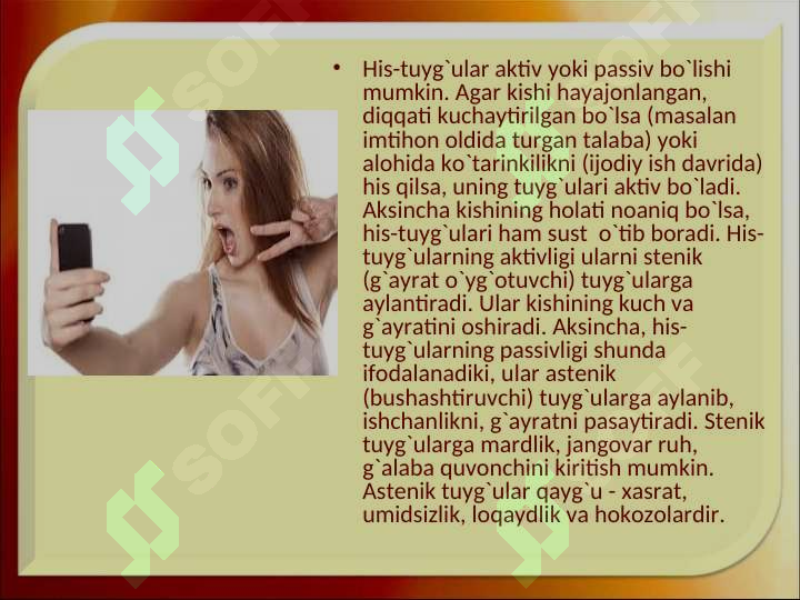 sellerImage