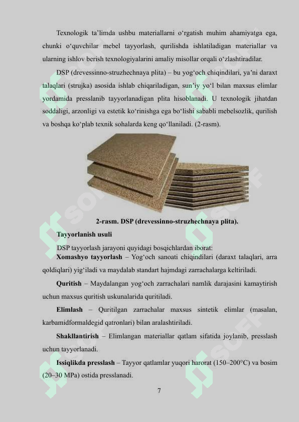 sellerImage