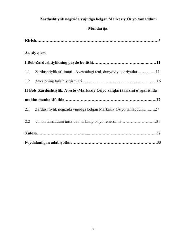 Zardushtiylik negizida vujudga kelgan Markaziy Osiyo tamadduni