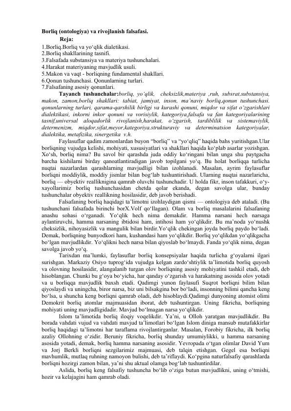 Borliq (ontologiya) va rivojlanish falsafasi.