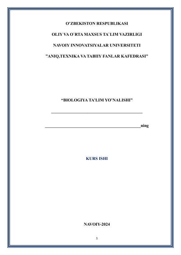 Zoologiya darslarida o`quvchilarda umumbiologik  tushunchalarni shakllantirish