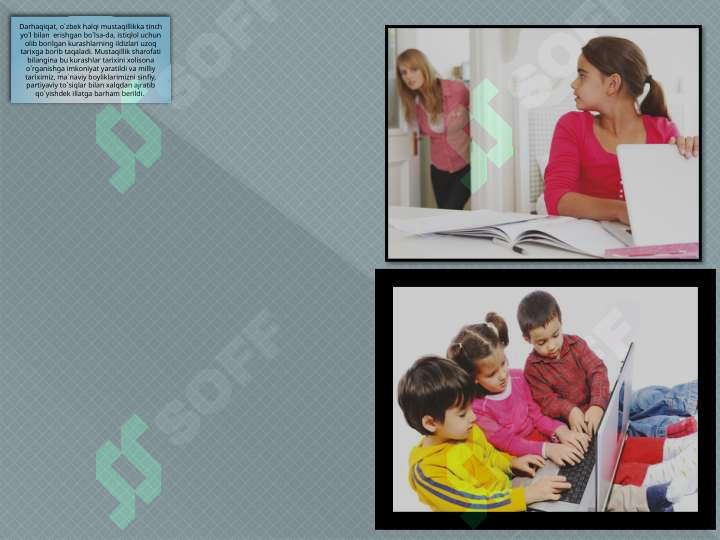 sellerImage