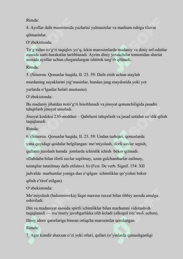 sellerImage