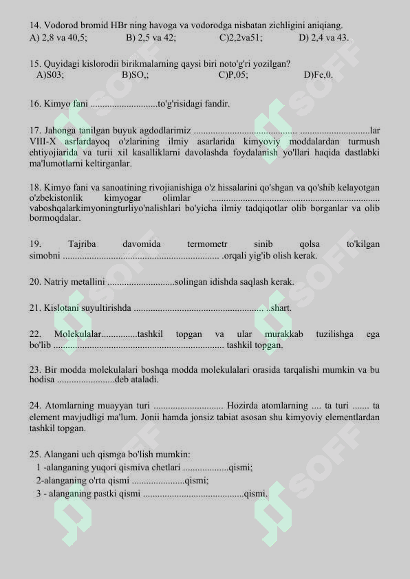 Kimyo test 7-sinf  1- test