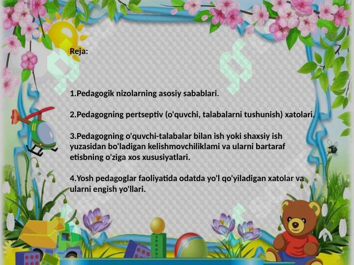 sellerImage
