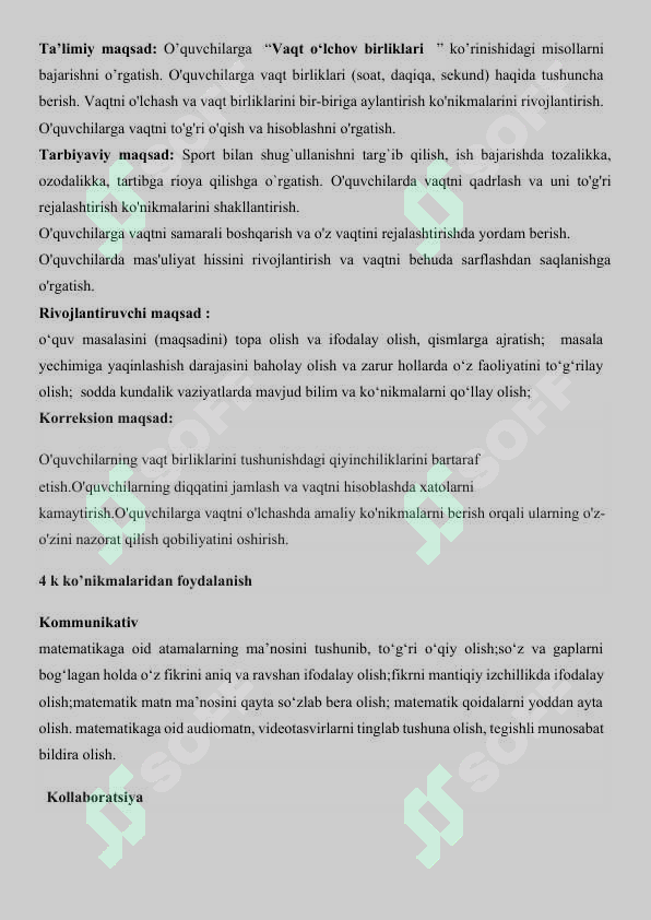 sellerImage