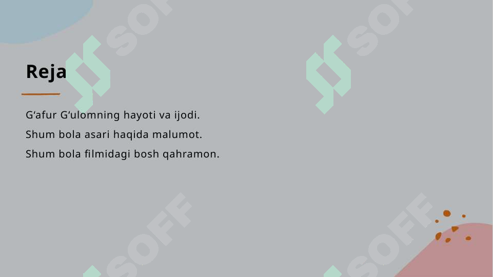 sellerImage