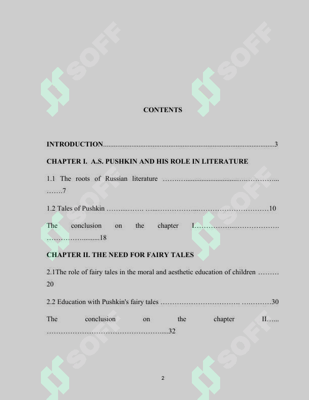 sellerImage