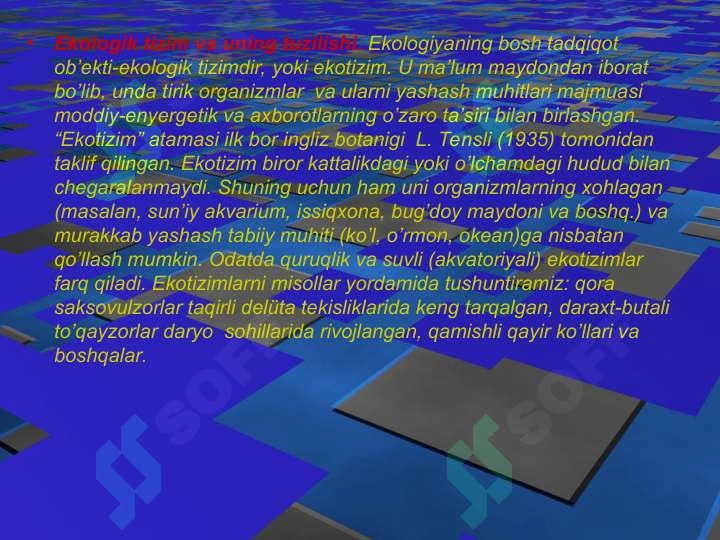 sellerImage