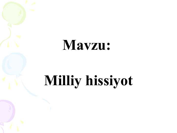 Milliy hissiyot