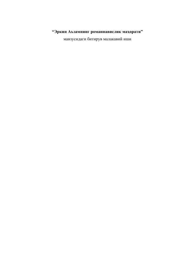 sellerImage
