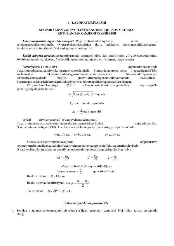 SINUSIDАLО‘ZGАRUVCHАNTOKNIHOSILQILISHVА KETMА- KETULАNGАNZАNJIRNITEKSHIRISH
