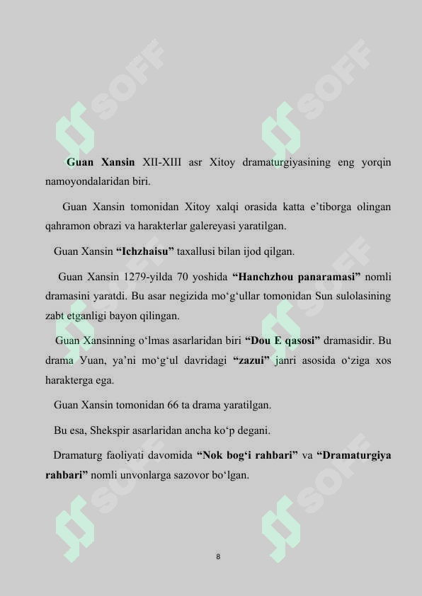 sellerImage