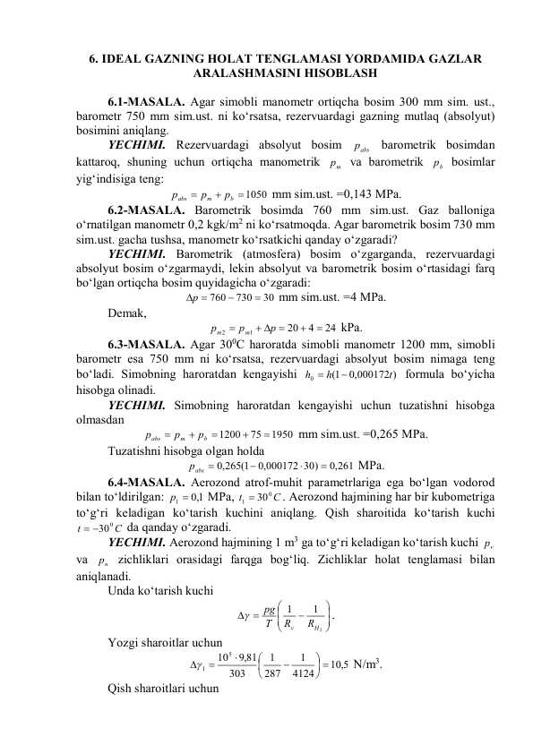 IDEAL GAZNING HOLAT TENGLAMASI YORDAMIDA GAZLAR  ARALASHMASINI HISOBLASH