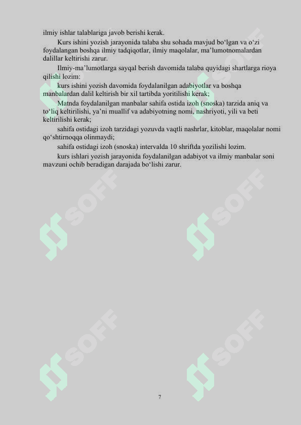 sellerImage