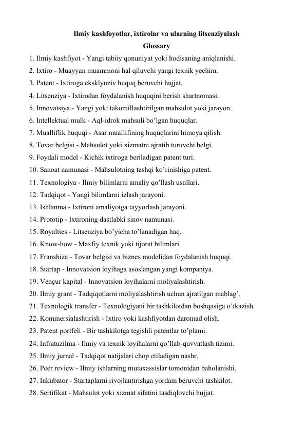 Ilmiy kashfoyotlar, ixtirolar va ularning litsenziyalash glossary
