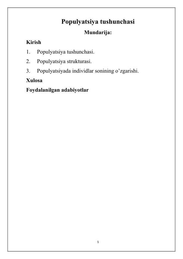 Populyatsiya tushunchasi