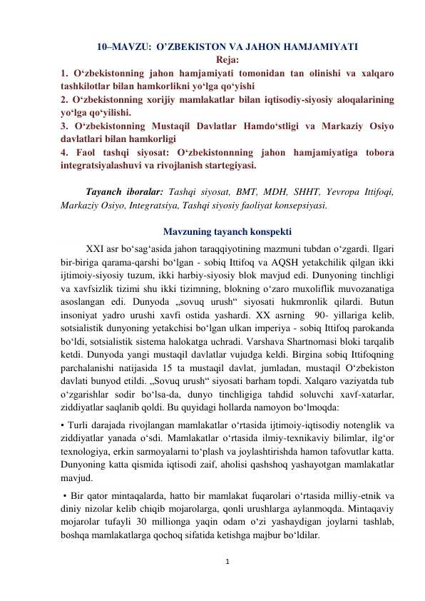 O’ZBEKISTON VA JAHON HAMJAMIYATI