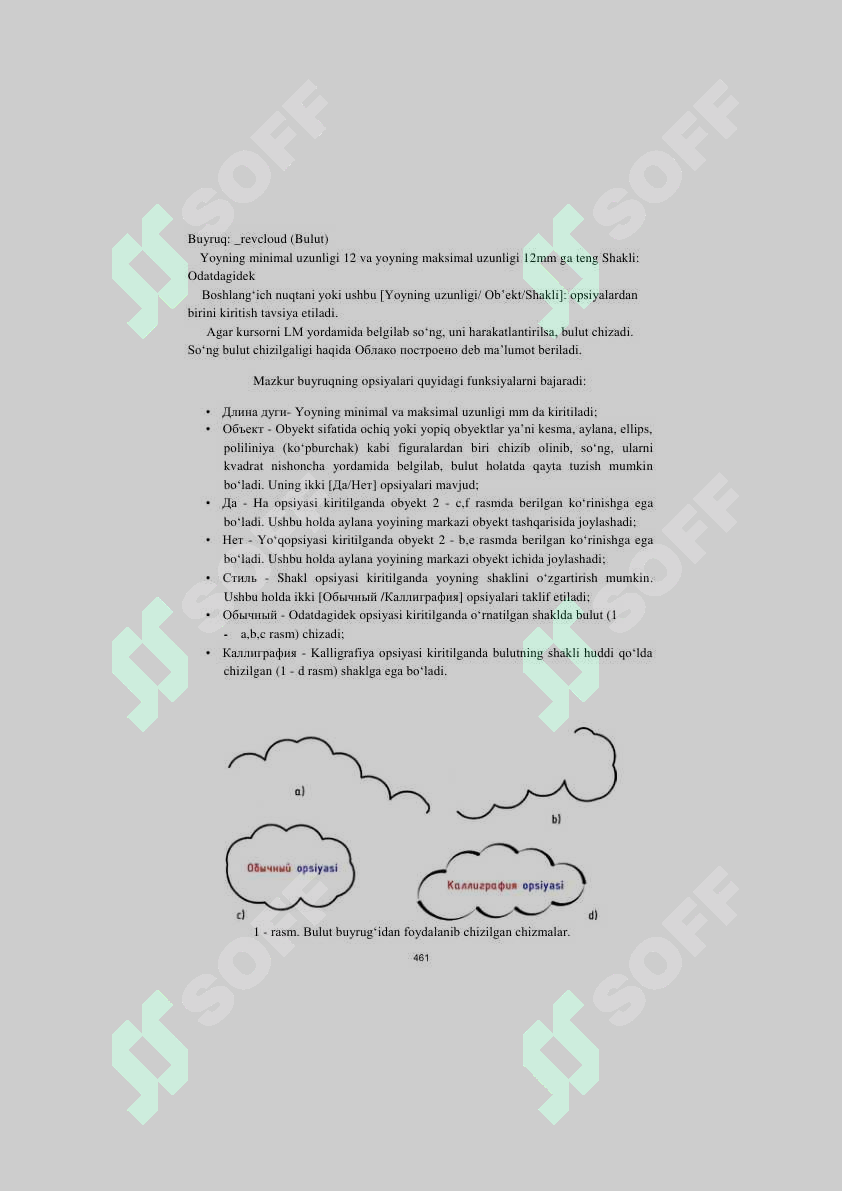 sellerImage