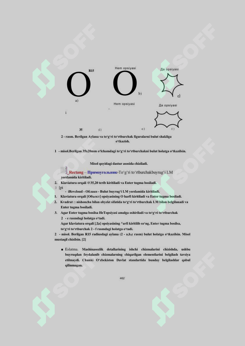 sellerImage