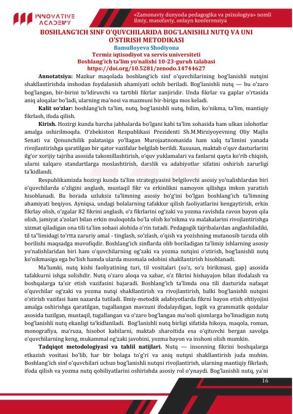 Boshlangʻich sinf o'quvchilarida bog'lanishli nuqt va uni o'stirish metodikasi