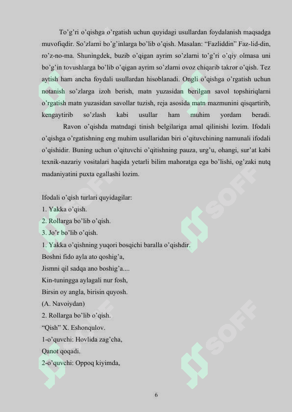 sellerImage