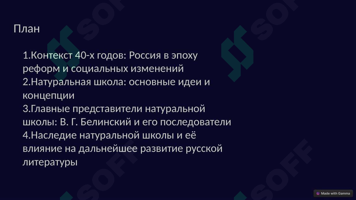 sellerImage