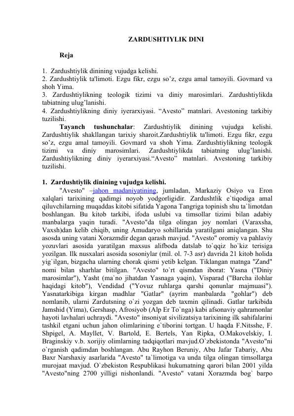 ZARDUSHTIYLIK DINI