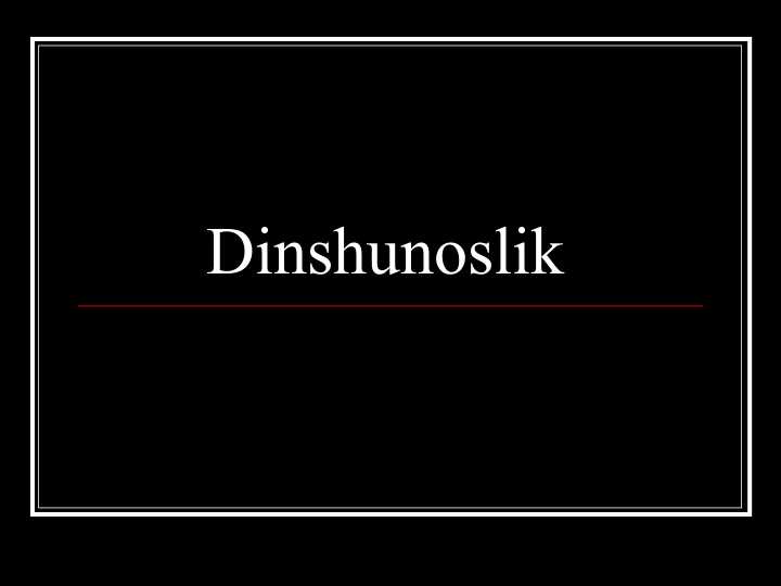 Yahudiylik dininig paydo bo'lishi Muqaddas kitoblari Mazhablari Ibodatlari Bayramlari