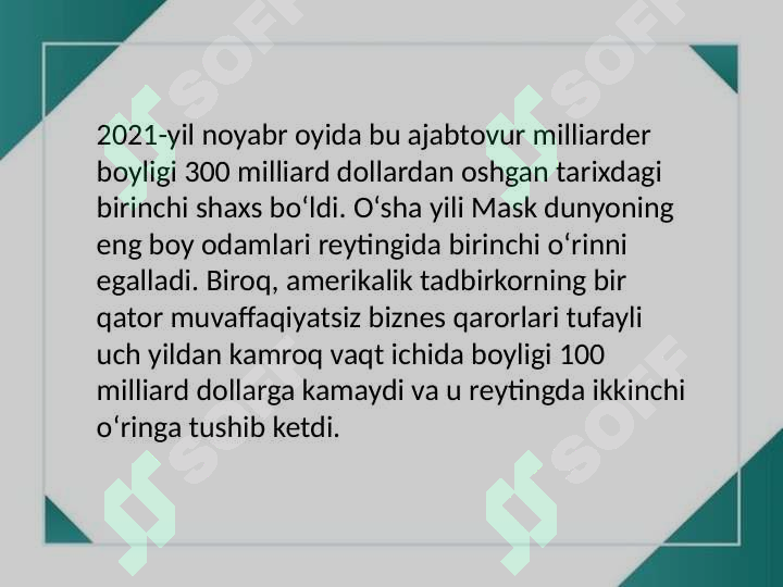 sellerImage
