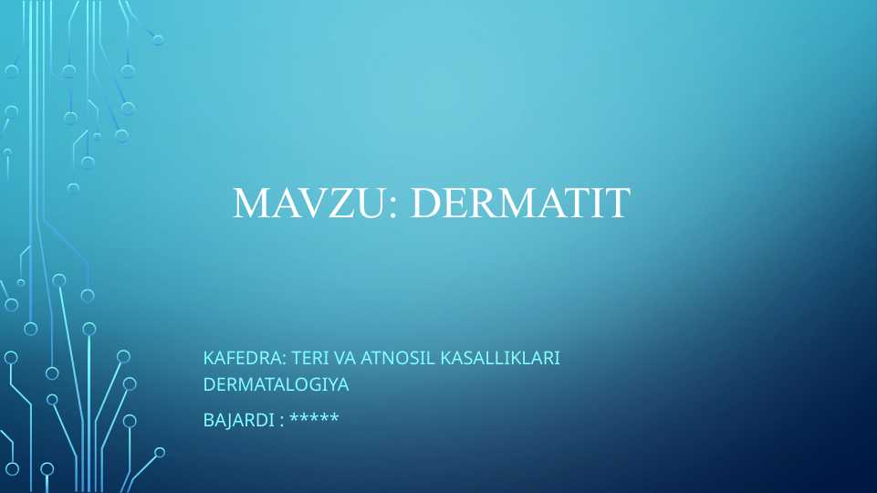 Dermatit - Дерматит