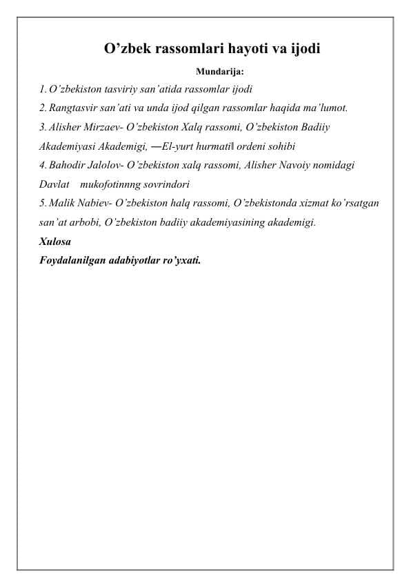 sellerImage