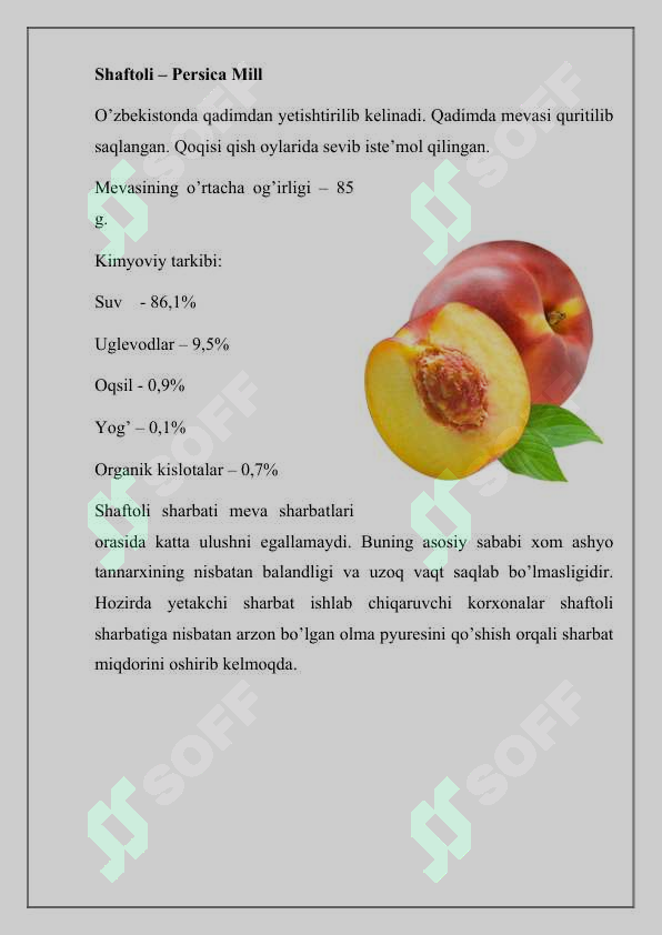 sellerImage