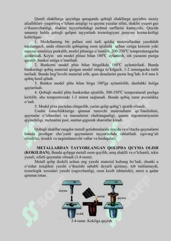 sellerImage