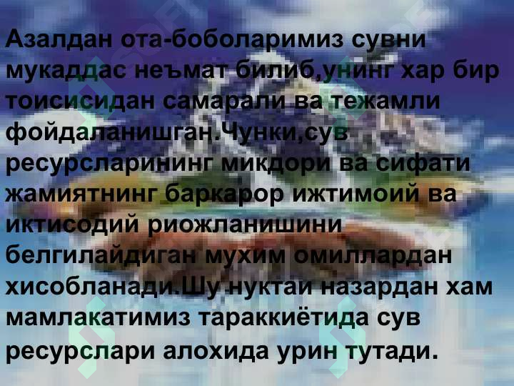 sellerImage