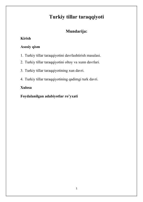 Turkiy tillar taraqqiyoti