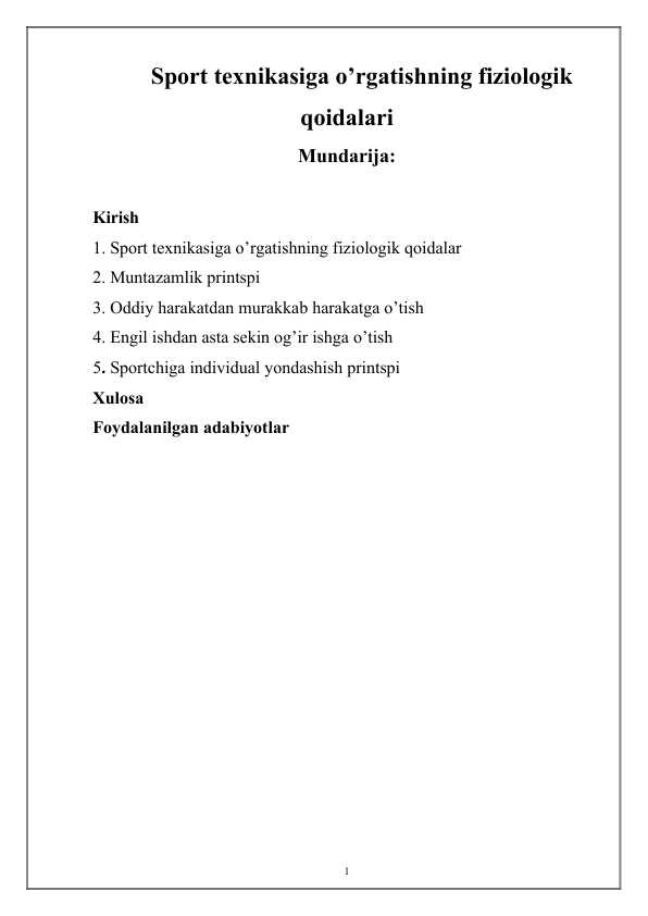 Spоrt tехnikasiga o’rgatishning fiziоlоgik qоidalari