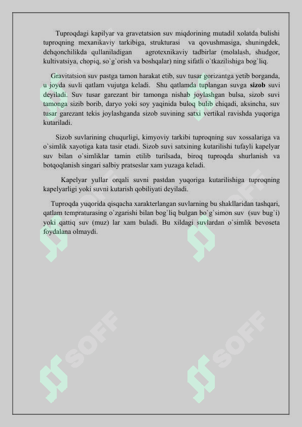 sellerImage