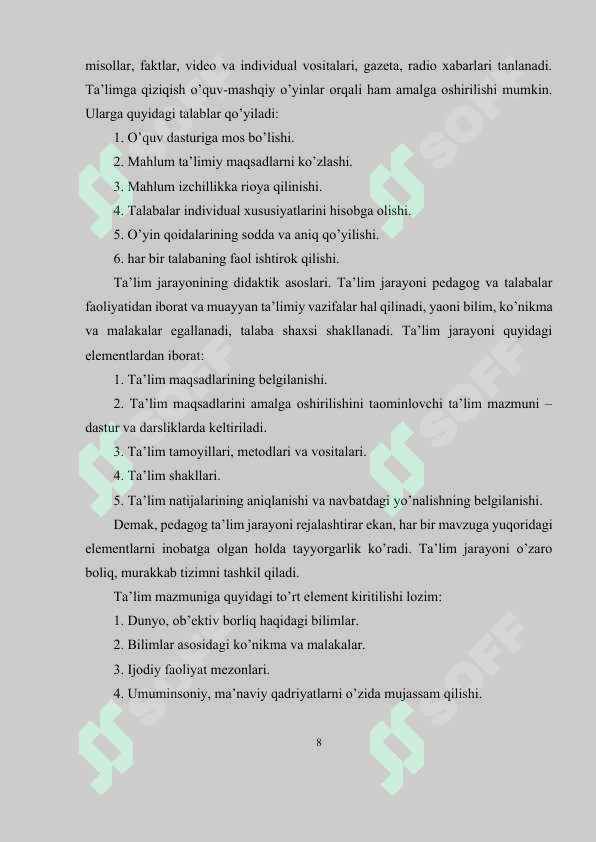 sellerImage
