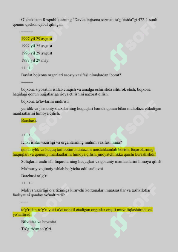 sellerImage