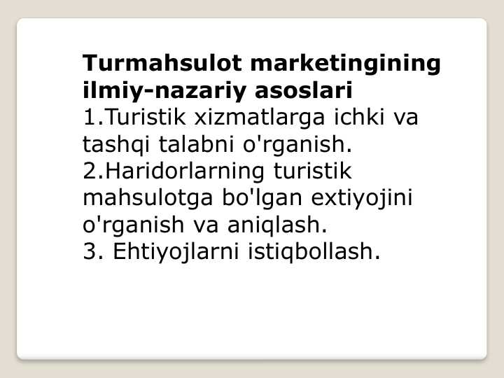 Turmahsulot marketingining ilmiy-nazariy asoslari