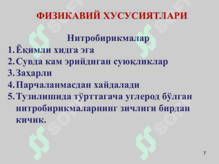 sellerImage