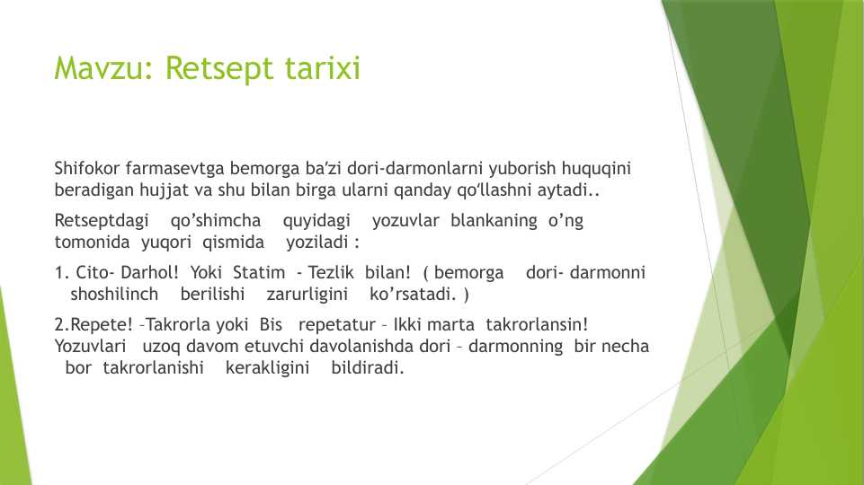 Retsept tarixi