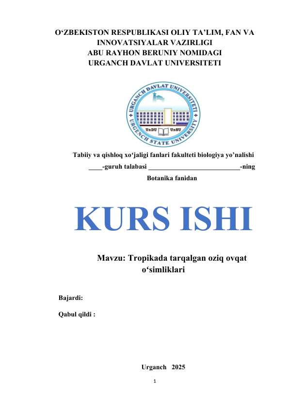 Tropikada tarqalgan oziq ovqat oʻsimliklari