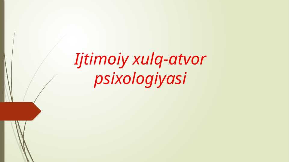 sellerImage